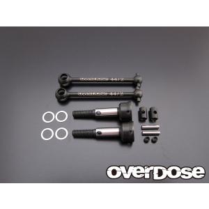 送料無料 OVERDOSE ドライブシャフトセット(44mm/2mmピン/切レ角UP対応) 品番OD1039b｜kite