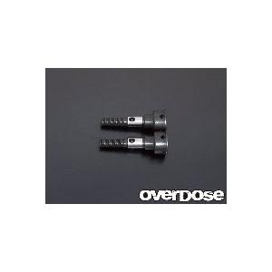 送料無料 OVERDOSE アクスルシャフト(Vacula・ R31) 品番OD2258b