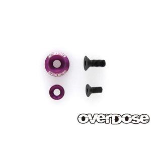 送料無料 OVERDOSE ホイールワッシャーセット/パープル (For OD2713b-8b/1pc) OD2719｜kite