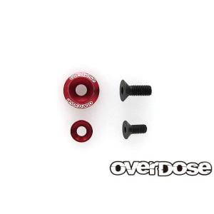 overdose アクスル dショッピング |OVERDOSE アルミワンピースアクスルシャフト Type-2