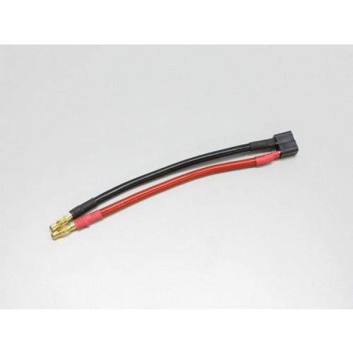 送料無料【取寄せ】京商 Li-POバッテリープラグ 走行用 2Pスーパー/シリコン12G #R246...