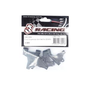 3レーシング SAKURA D5Mini用フロントサスアームセット SAK-D504