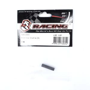 3レーシング Sakura D5S用べベルギアシャフト 品番SAK-D513