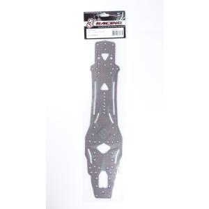 3レーシング SAKURA D5S GA用グラファイトシャーシ SAK-D5624/RE