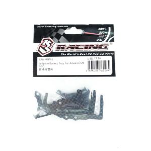 3レーシング M5PRO用グラファイトバッテリートレー #SAK-M5P15