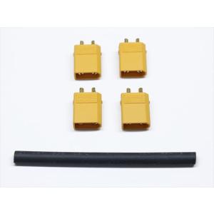 送料無料 スクエア XT30コネクター(オスx4) #SGC-79M【取り寄せ】