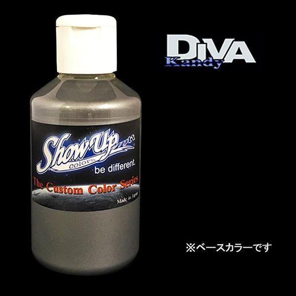 SHOW UP （シグナル） ベースカラー コスミックシルバー マイクロボトル (15ml)  EB...