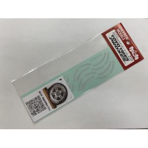 スーパーラジコン オリジナルステッカー シルバー 1枚入 [RCF-STICKER