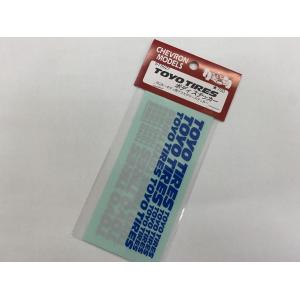 スーパーラジコン オリジナルステッカー シルバー 1枚入 [RCF-STICKER