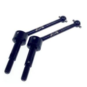 送料無料 イーグル模型 タミヤ TT02用 TSDユニバーサルシャフト #TT02-06P1U2