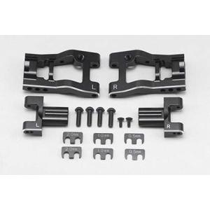 送料無料 ヨコモ YD-2/YD-4用 アルミ製 可変式 リヤ"H"アーム キット #Y2-008R...