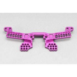 送料無料 ヨコモ YD-2シリーズ用 アルミ製 リヤ ショックタワー(パープル) #Y2-018AR...