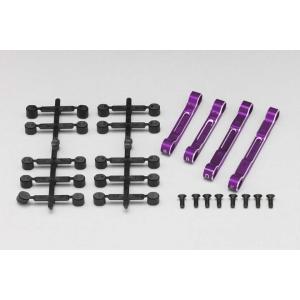 送料無料 ヨコモ YD-2用アルミ製アジャスタブル サスマウント セット(パープル/面取加工済) #...