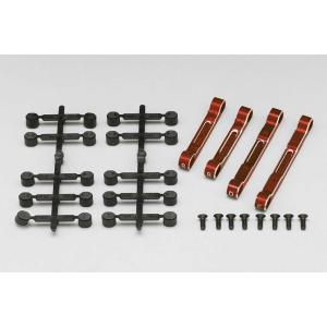 送料無料 ヨコモ YD-2用アルミ製アジャスタブル サスマウント セット(レッド／面取加工済) #Y...