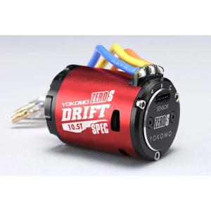 ZERO Sブラシレスモーター10.5T センサー付(レッド) [YM-S105DRA