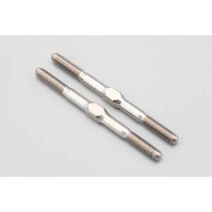 ヨコモ チタン製 45mm ターンバックル 品番ZC-TB45C