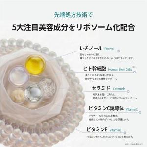 キテン バルーンラッシュ まつ毛美容液 ハリ ...の詳細画像3