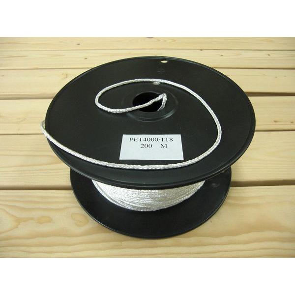 スーパーカイト用ダクロンライン Dacron 250kg×200m