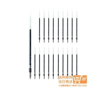 三菱鉛筆 ジェットストリーム替芯 SXR-8005-24 0.5mm 黒