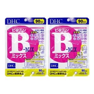 DHC ビタミンBミックス 徳用90日分 2個セット 送料無料｜卉島