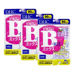 DHC ビタミンBミックス 徳用90日分 追跡配送 3個セット 送料無料｜卉島