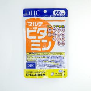 DHC マルチビタミン 60日分 送料無料｜kito