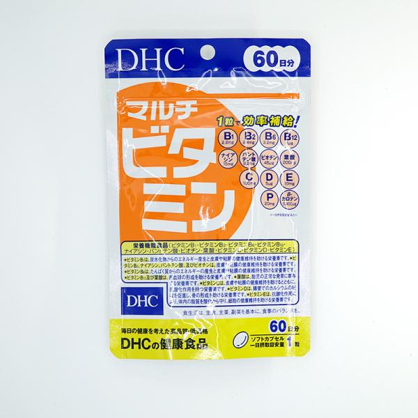 DHC マルチビタミン 60日分 送料無料