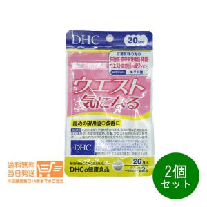 DHC メリロートPlus 60日分 120粒入×2個 : クスリのアオキ ヤフー店