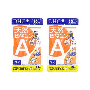 DHC 天然ビタミンA 30日分 2個セット 送料無料｜kito