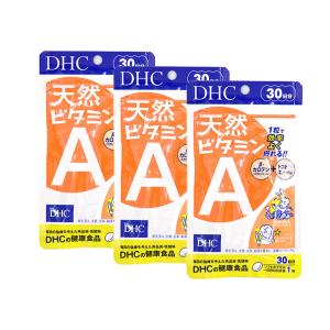DHC 天然ビタミンA 30日分 追跡配送 3個セット 送料無料｜卉島