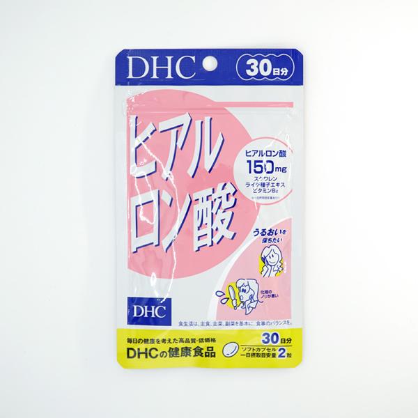 DHC ヒアルロン酸 30日分 送料無料