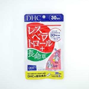 DHC レスベラトロール+長命草 30日分 送料無料｜卉島