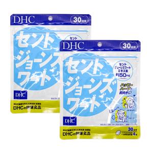 2個セット DHC セントジョーンズワート 30日分 追跡あり
