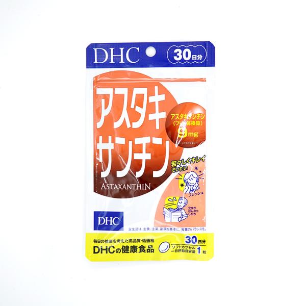 DHC アスタキサンチン 30日分 送料無料