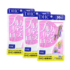 DHC 香るブルガリアンローズカプセル(30日)追跡あり 3個セット 送料無料