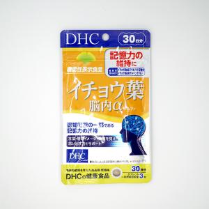 DHC イチョウ葉 脳内アルファ 90粒/30日分 イチョウ葉エキス食品 送料無料｜卉島
