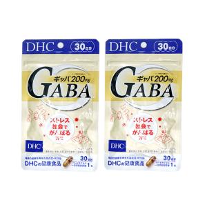 DHC サプリメント ギャバ GABA 30日分 2個セット 送料無料