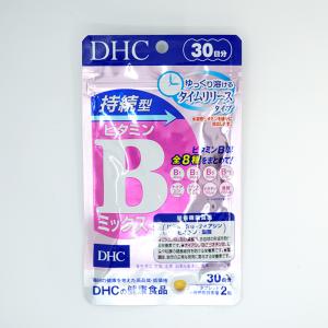 DHC 持続型ビタミンBミックス30日分 送料無料｜kito