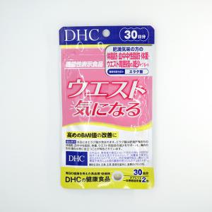 DHC ウエスト気になる 30日分 送料無料｜卉島