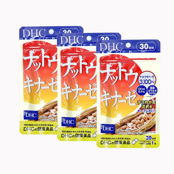 DHC ナットウキナーゼ 30日分 3個セット 送料無料