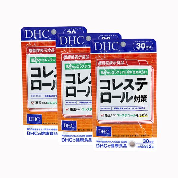 DHC コレステロール対策 30日分 機能性表示食品追跡あり 3個セット 送料無料
