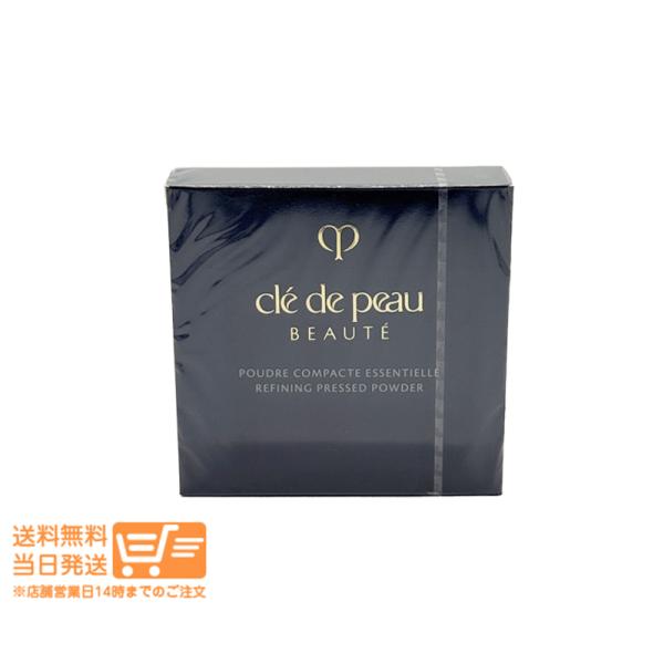 クレドポー ボーテ プードルコンパクトエサンシエルｎ フェイスパウダー 5g プレストパウダー 本体...