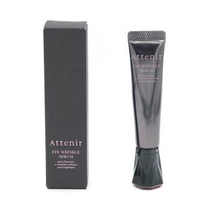 BENESEED（ベネシード） ドゥ ソワン トリートメントオイル 30mL