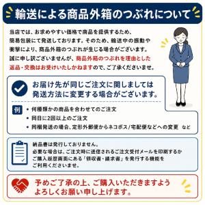 アテニア スキンクリアクレンズ オイルAe ク...の詳細画像2