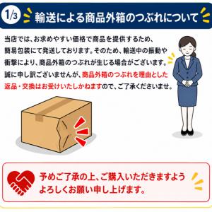 Chacott チャコット ラスティングベース...の詳細画像2