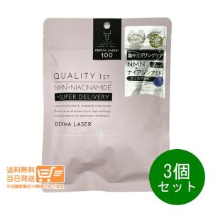 クオリティファースト ダーマレーザー スーパーN...の商品画像