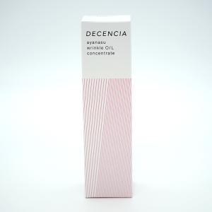 ディセンシア DECENCIA アヤナス リンクルO/L コンセントレート 美容液 30mL オイル追跡あり