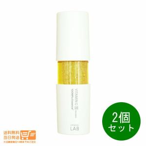 アルガンビューティー（Argan Beauty） AGB クレンジングオイル 150ml