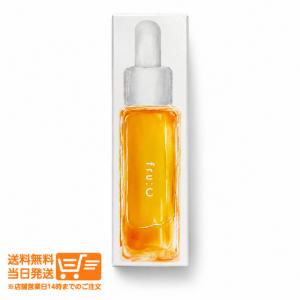 fru:C Fru:C ビタミンドロップ 28包（医薬部外品）×3 美容液 - 最安値