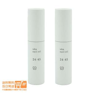 UKA ウカ uka nail oil 24:45 ネイルオイル ニイヨンヨンゴ 爪 マッサージ 5ml 追跡配送 2個セット 送料無料｜kito